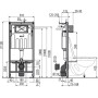 Система инсталляции для сухой установки Alcaplast Alcadrain Sadromodul AM101/1120-0001