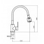 A54101+N7346 Смеситель из нерж.сталь, д/кухни, излив гибкий, аэратор 2 режима, САТИН/БЕЛЫЙ
