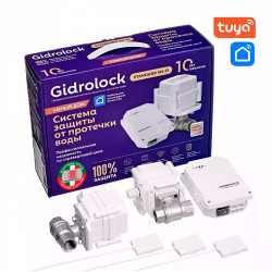 Комплект Gidrolock Standard Wi-Fi ENOLGAS 3/4