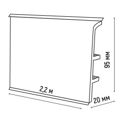 Плинтус из вспененного ПВХ AQUA - 20