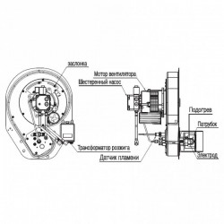 Котел напольный, дизель, двухконтурный, Navien LST-40KG 40 квт, нерж