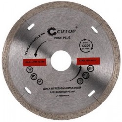 Диск отрезной алмазный CUTOP Profi Plus, 115 x 1.2 x 5.8 x 22.2 мм