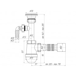 Сифон Ани 1 1/2"*40 с отводом с/м с гибкой трубой 40х50